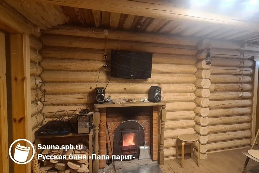 Парение в печи. Бани папа парит. Папа парит. Люди парятся в бане. Малыш в сауне.