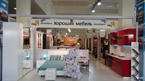 Магазин мебели в самаре
