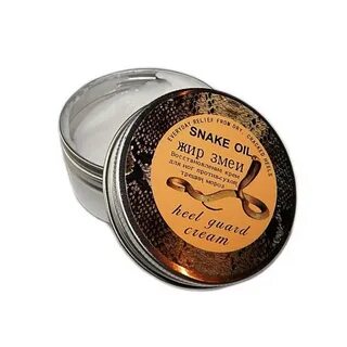 Крем snake oil