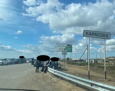Астрахань казахстан