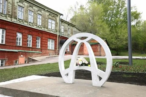 Ульяновск буква памятник
