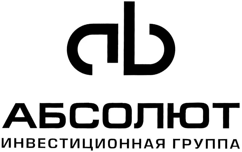 Абсолют инвестиционная группа лого. Группа компаний «Абсолют» лого. Абсолют недвижимость логотип. Абсолют застройщик логотип.