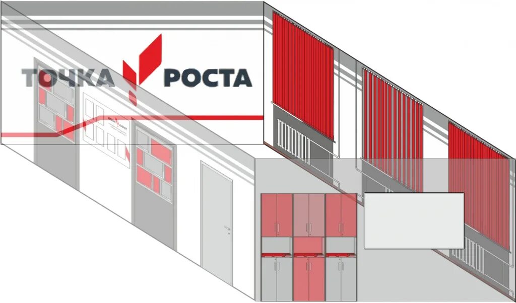 4 точки ростов на дону. атрибутика точка роста бейсболки. магазин четыре точки великие луки. добро пожаловать в точку роста. 4 точки щелково.