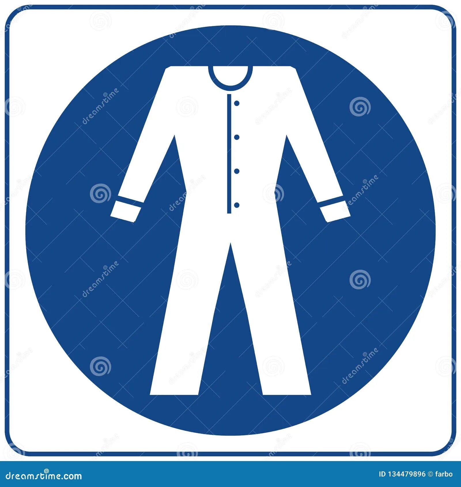 Работа в защитной одежде. Знаки безопасности спецодежда. Знак спецодежда. Знак спецодежда. Работа в защитной одежде.