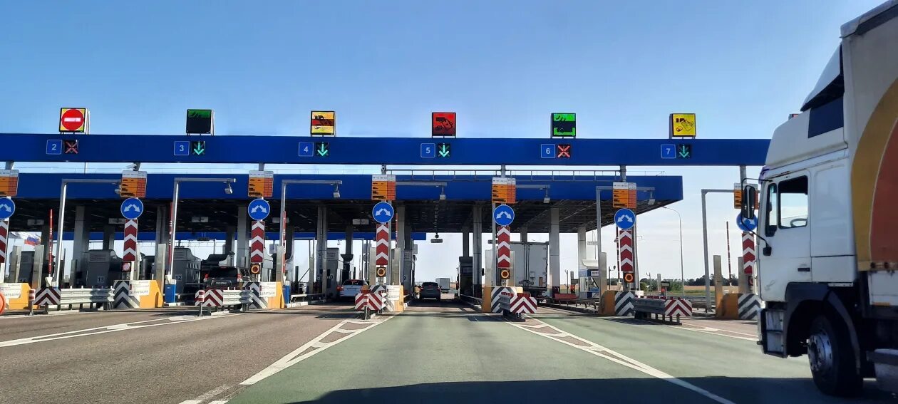 Автодор проверить проезд по платной дороге. Платная дорога. автодор-платные дороги. платная дорога калуга. платные трассы.