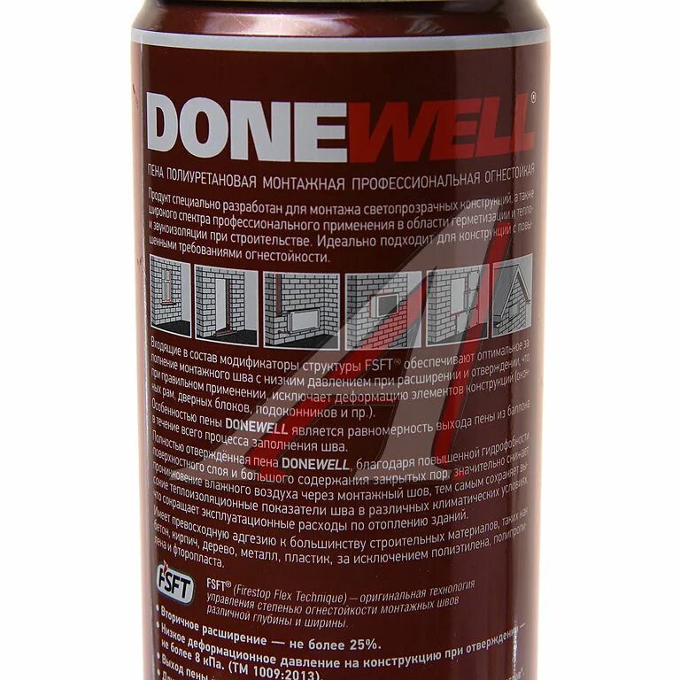 Пена монтажная donewell 65. Пена огнестойкая donewell 65. Клей-пена монтажная т strong всесезонная 1000мл 20253. Donewell 65. Donewell 65.