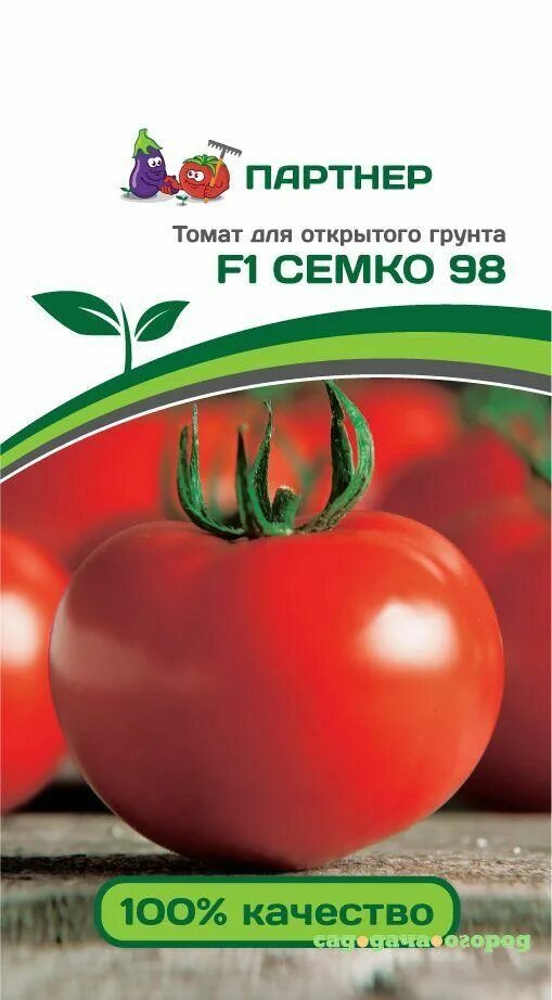 Семко. Томат семко 98. томат партнёр семко f1. томаты семена семко 98. семко 98 f1 томат.