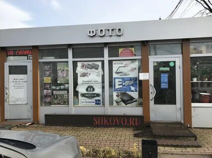 Юдино ул пролетарская