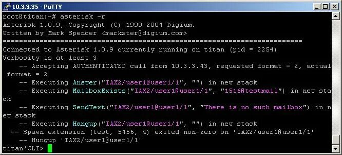 C asterisk. Cli интерфейс. asterisk интерфейс. c++ asterisk. asterisk перевод.