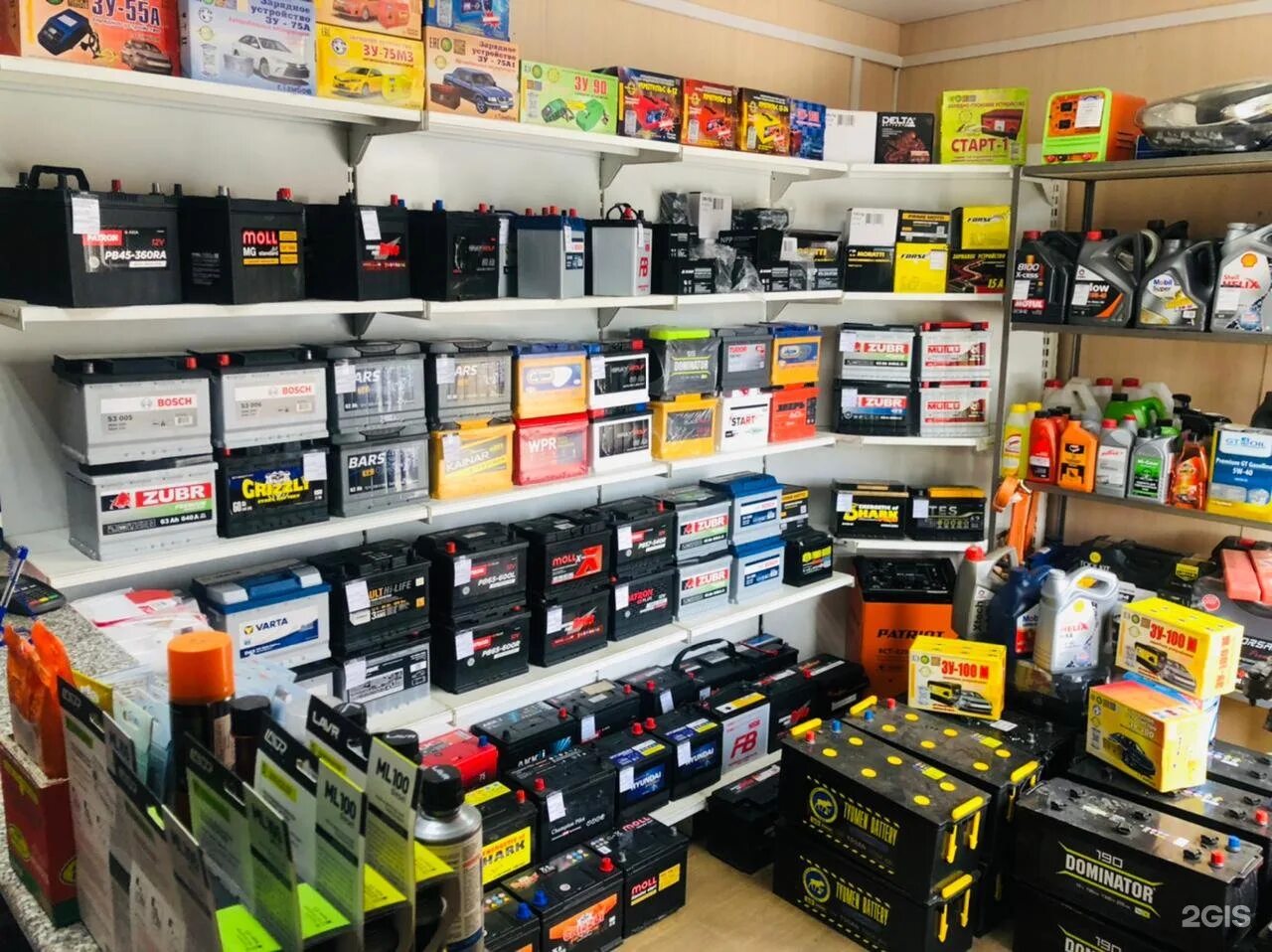 Сдача аккумуляторов липецк. Прием аккумуляторов. Аккумуляторы липецк на машине. Прием бу аккумуляторов. Липецкий аккумулятор для автомобиля.