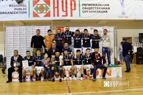 Роо нур
