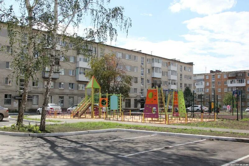 формирование городской среды голосование. городской сквер. верхотурье сквер ивана малышева. комфортная городская среда логотип. комфортная среда свердловская область.