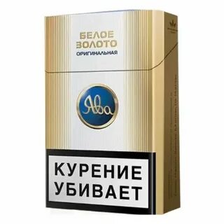 Сигареты ява черное золото