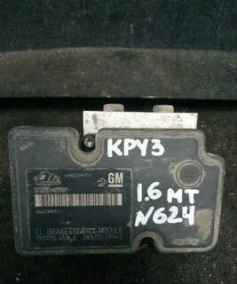 Абс круз