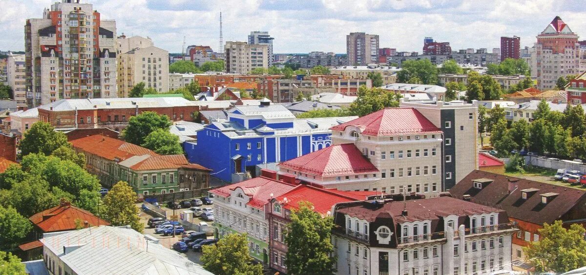 Юралс пермь. Пермь панорама. прикамье пермь панорама. панорама центра перми. фцб пермь панорама.