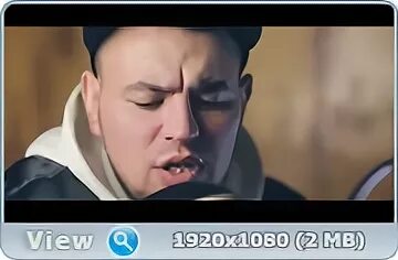 Лови mp3