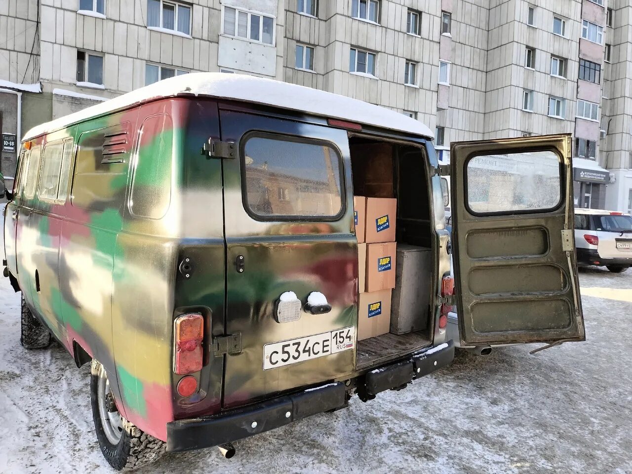 Уаз бортовой. Купить машину уазикккккккккккккккккк. Уаз 315195. Уаз 3151 ссср. Уаз 452 таблетка.