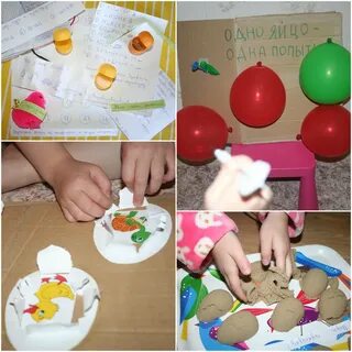 Пасхальный квест дома
