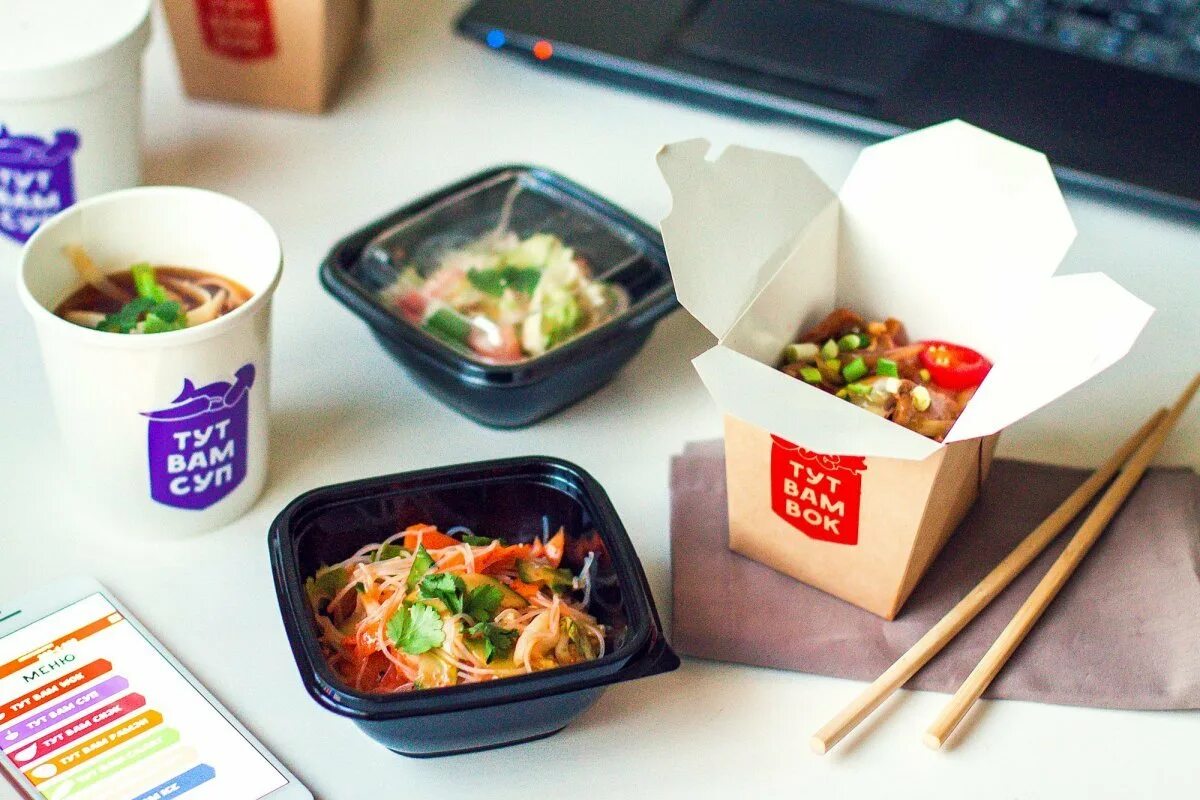 Корейская еда джокбал. Корейская еда джокбал. Корейская кухня. Еда в коробочках. Москва заказ корея.