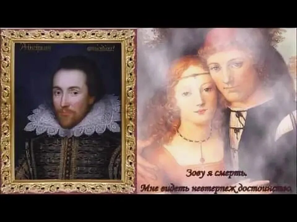 А разлюбишь так тому и быть. Сонет 90 шекспир. уж если ты разлюбишь так теперь шекспир сонет. шекспир сонет уж если ты. 66 сонет шекспира.