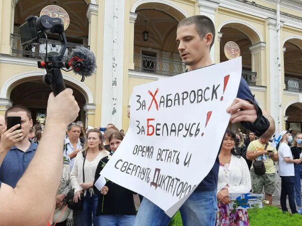 Народ сверг власть. Узурпаторы власти в России. Россия узурпатор. Диктаторы России.