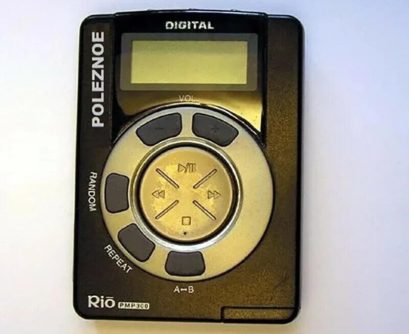 Аудиоплеер sony walkman 1979. Старый mp3 плеер. Mpman плеер. Изобретение мп3. Iriver плеер h10.