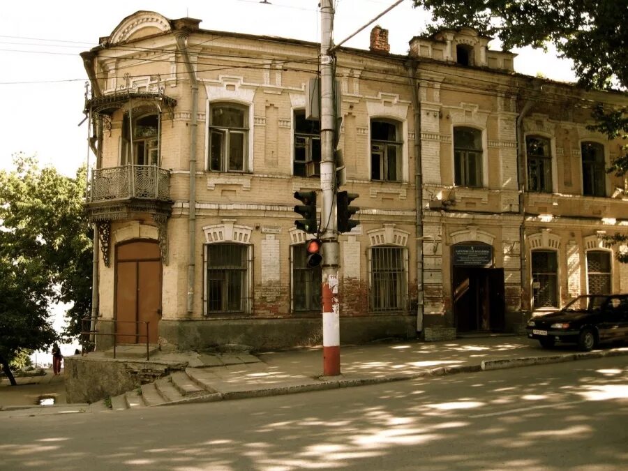 Саратовская дом. Старинные здания Саратова. Старый дом в Саратове. Исторические здания Саратова. Саратов Старая часть города.