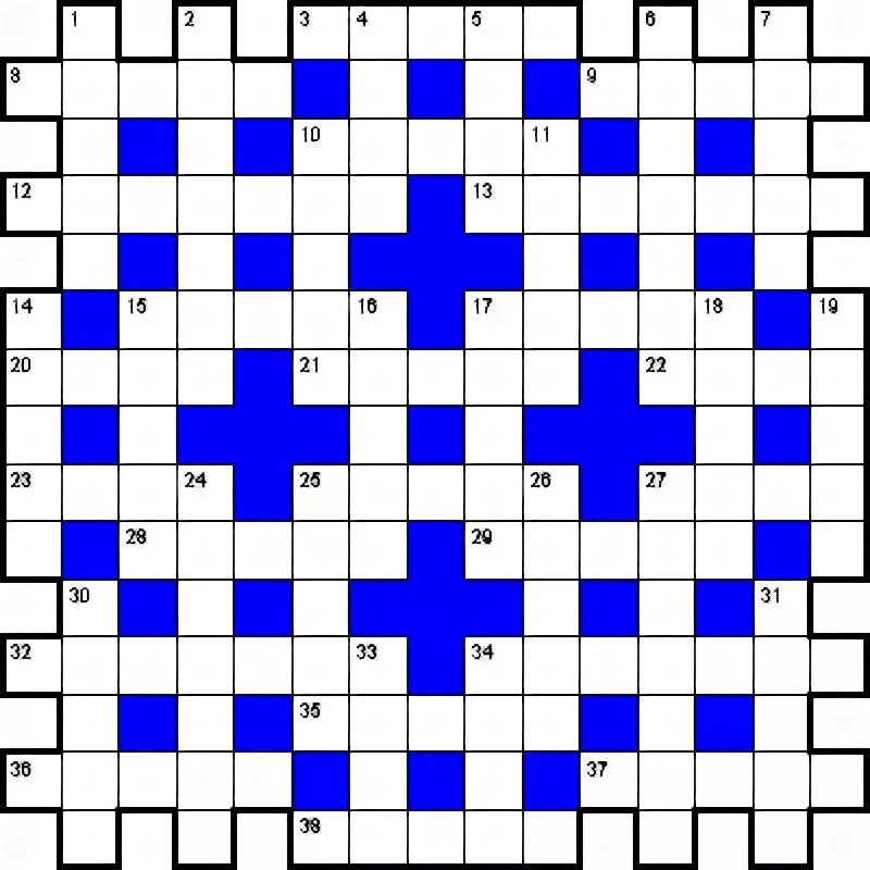 Благотворитель сканворд 9. Кроссворд девятка. Благотворитель сканворд 9. Благотворитель сканворд 9. Благотворитель сканворд 9.