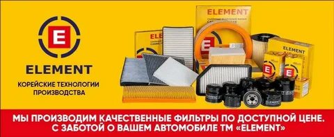 Шебекино каталог