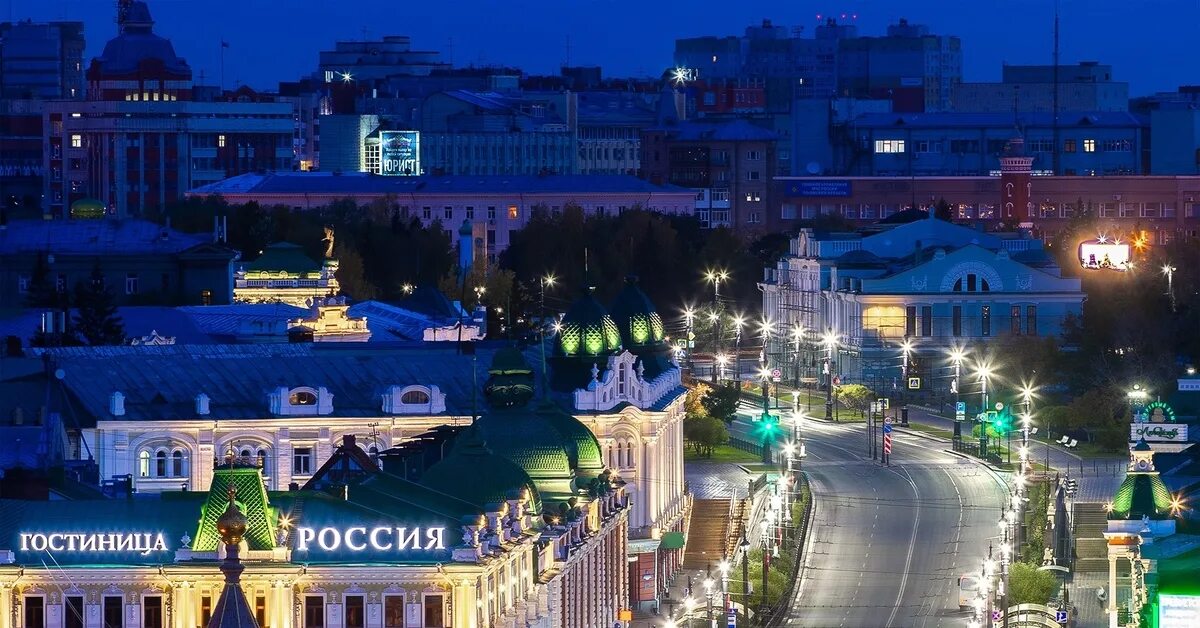 Город омск любинский проспект. Улица ленина омск сейчас. Омск исторический центр. Любинский проспект омск панорама. Пешеходная улица чокана валиханова омск.