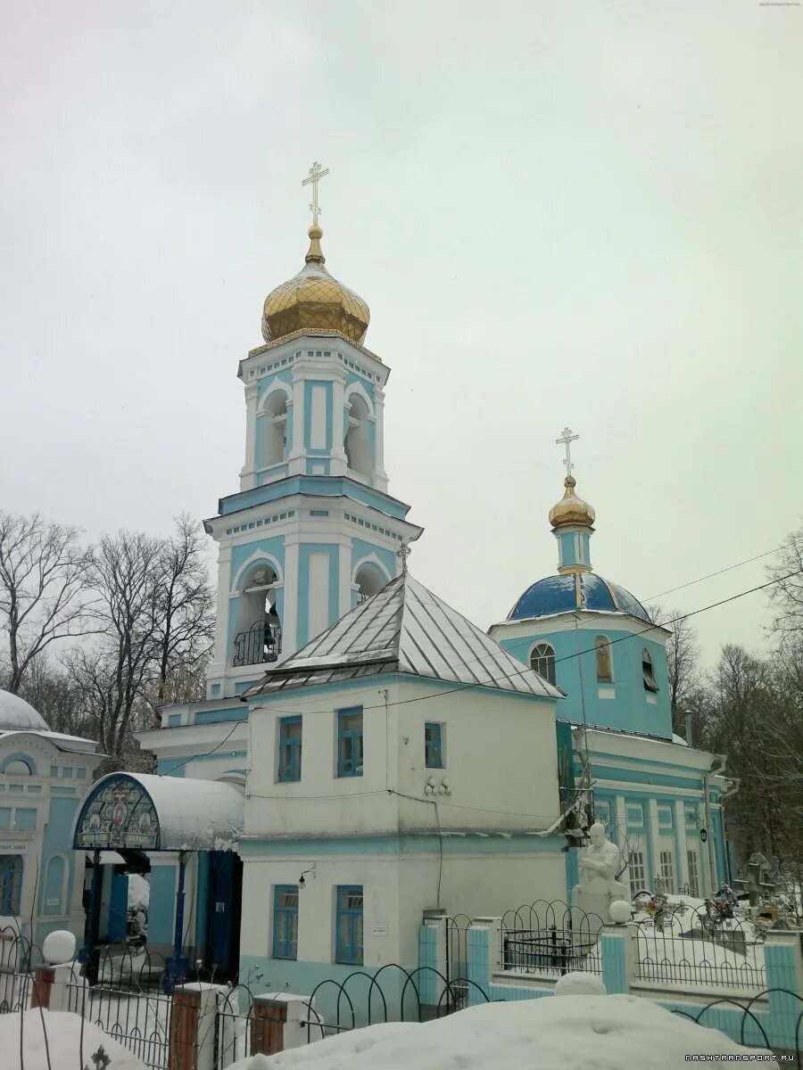 Храм ярославских чудотворцев на арском кладбище город казань. Церковь ярославских чудотворцев в казани. Храм ярославских чудотворцев казань. Ярославских чудотворцев на арском кладбище в казани. Церковь на арском кладбище казань.