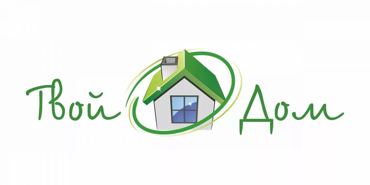 интернет магазин моем доме. логотип магазина товаров для дома. пэт. логотип товаров для до а. бытовая химия.