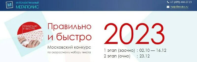 Чикаго (иллинойс) небоскребы. Интеллектуальный мегаполис потенциал. Фотообои современный мегаполис. Ночной чикаго иллинойс. Природа чикаго иллинойс небоскребы.