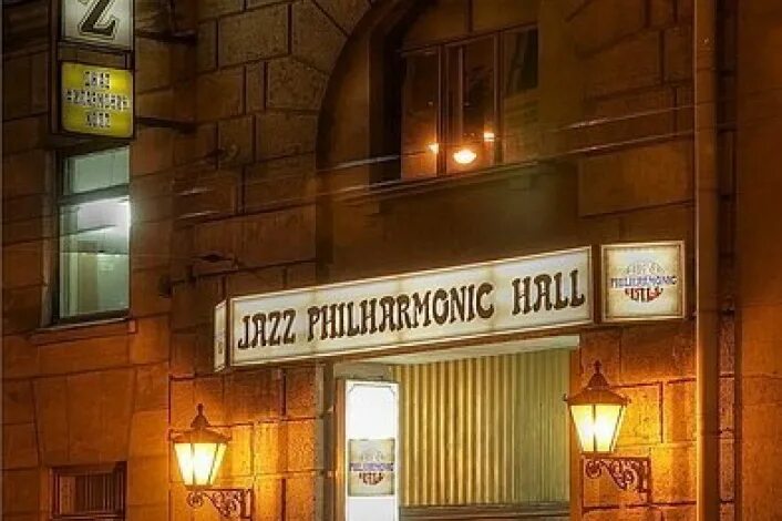 Загородный проспект 27. Jazz Hall Санкт-Петербург. Санкт-Петербургская джазовая филармония. Джаз Филармоник Холл. Загородный проспект 27 джазовая филармония.