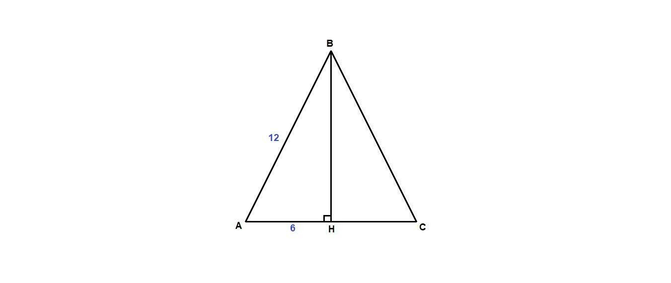 Найдите площадь равностороннего треугольника сторона которого 12 см. Gkjoflm hjfdyjcnjhjy nhteujk. Высота равностороннего треугольника. Высота равностороннего прямоугольного треугольника.