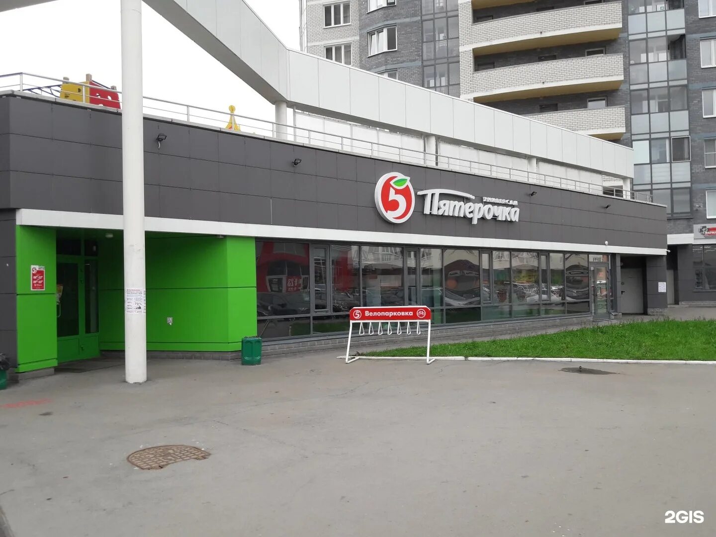 улица пехотинцев 13 екатеринбург. ресторан эрмитаж екатеринбург. ул пехотинцев, д. визит пехотинцев. пехотинцев, д.