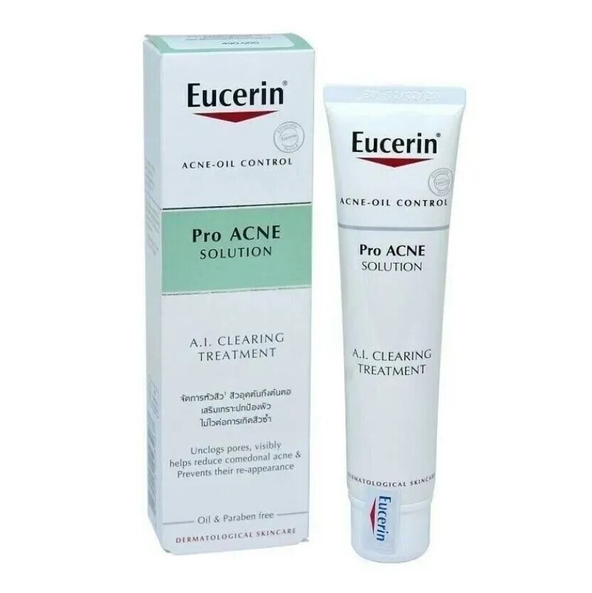 Eucerin Pro acne solution. Eucerin Pro acne solution Kit. Эуцерин акне. Eucerin от пигментных пятен.