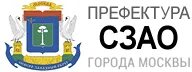 Префектура северо западного. Герб сзао. сзао логотип. префектуры москвы. префектура сзао здание.