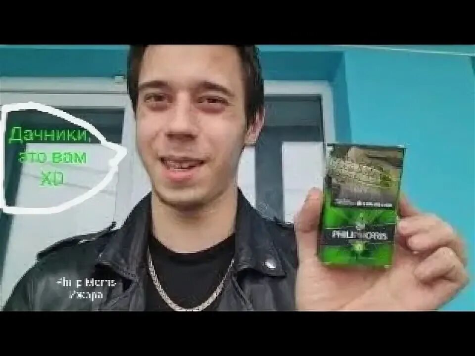 Breeze mix philip. Филлип морис бриз микс. philip morris с огурцом. сигареты philip morris breeze mix. сигареты филип моррис с кнопкой огурец.