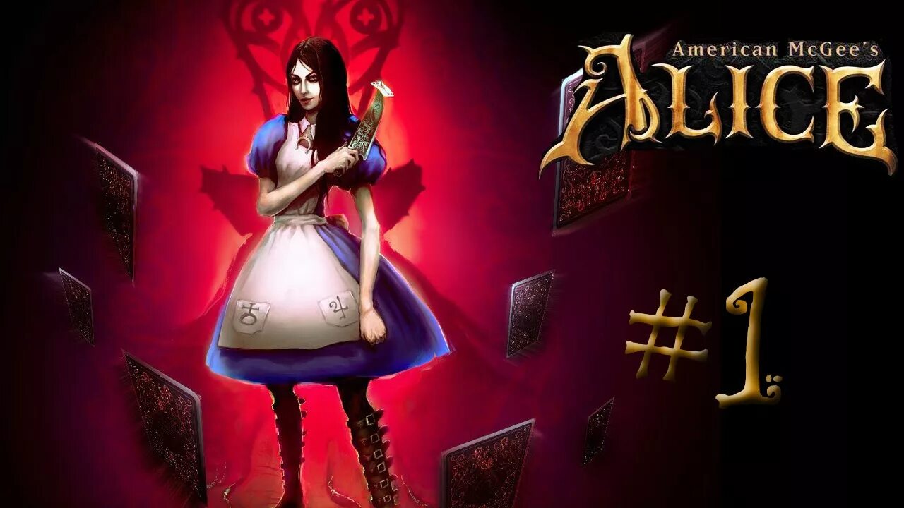 Алиса 2 150. Алиса Америкэн МАКГИ герцогиня. Игра Алиса American MCGEE'S Alice 2.