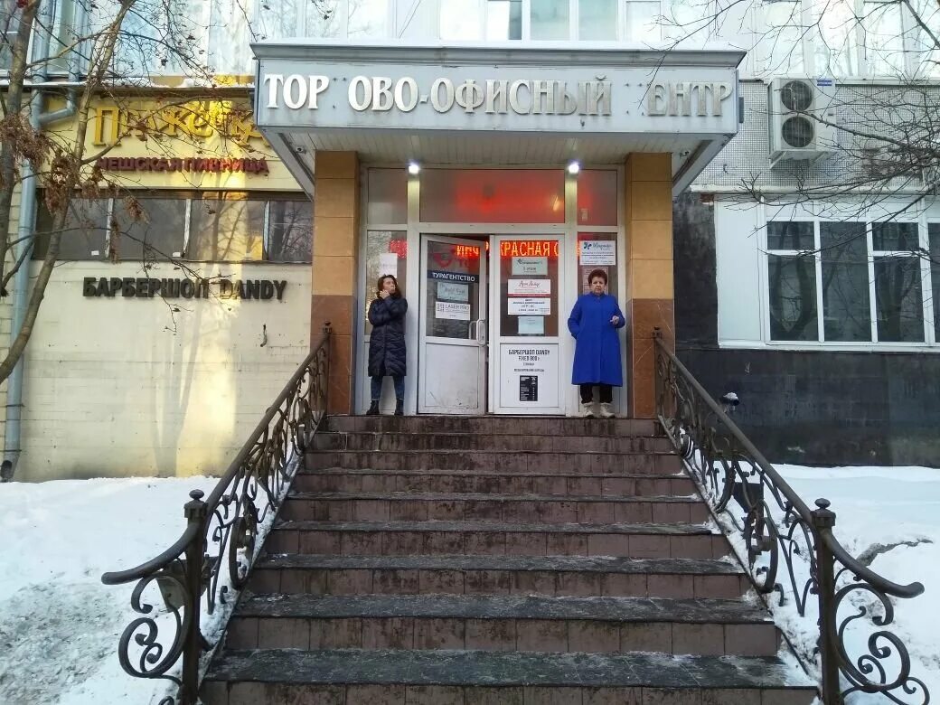 Больше не работает: Скорозвон, IP-телефония, Москва, Воронцовская улица, 35Б, ко