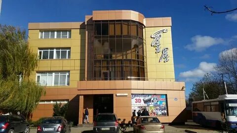 Белая река кинотеатр афиша