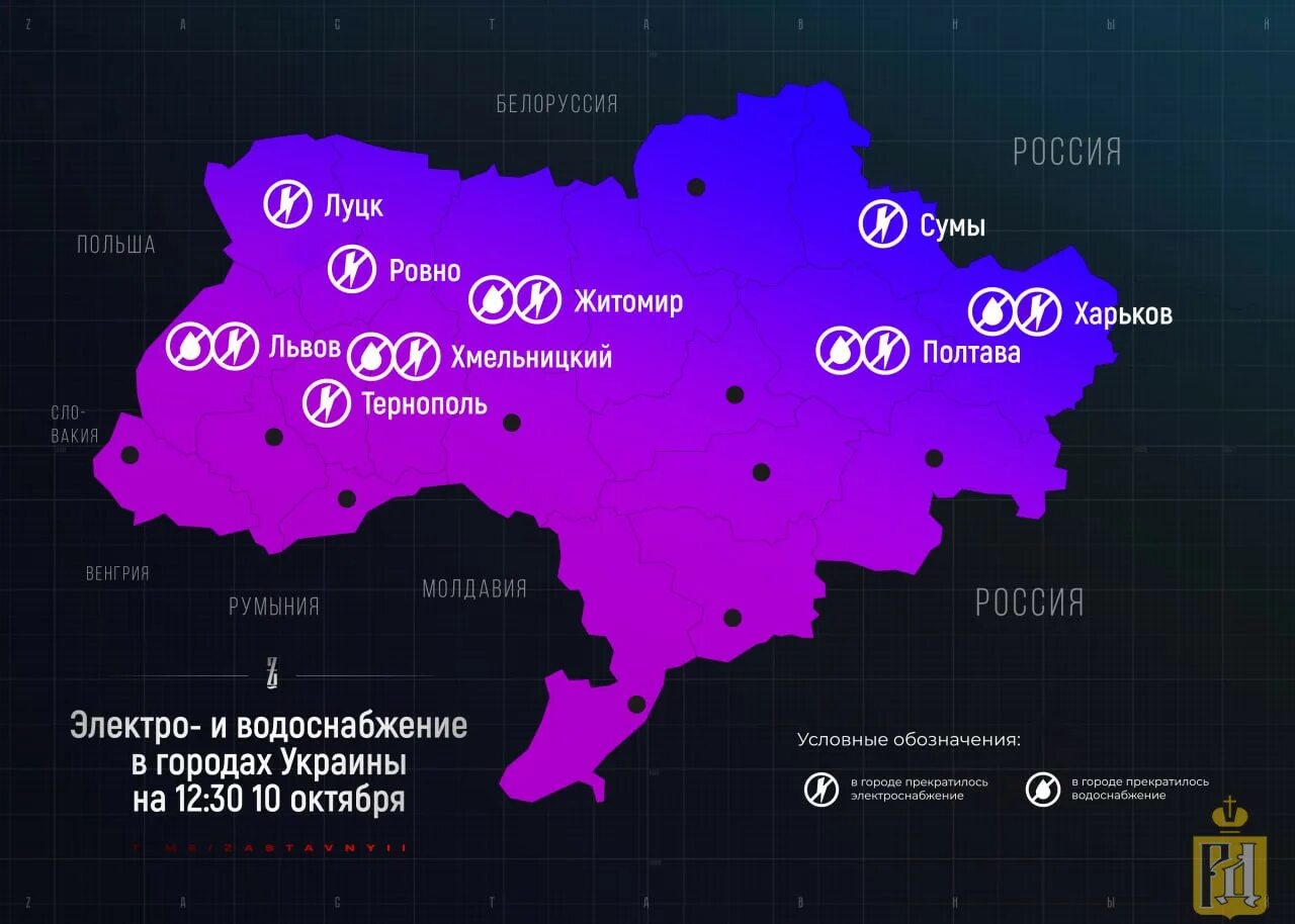 Территория Украины на сегодняшний день. Западная Украина города. Захваченные города Украины на карте. Подконтрольные территории Украины.