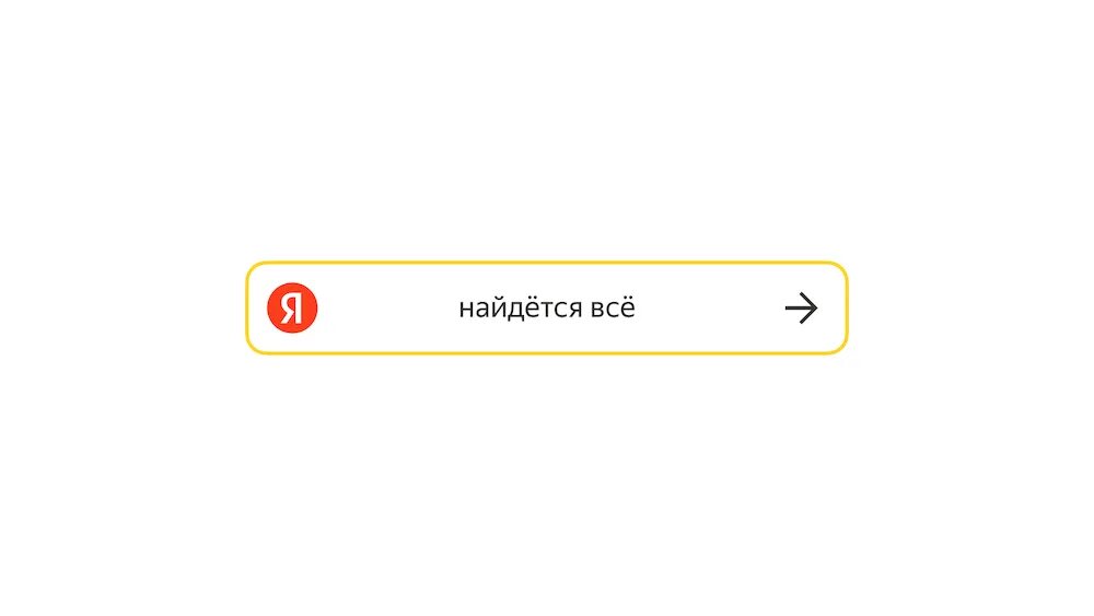 Яндекс" выпустит кредитные карты с кэшбэком BURO.