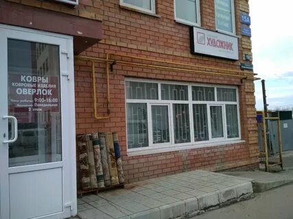 15 ульяновск