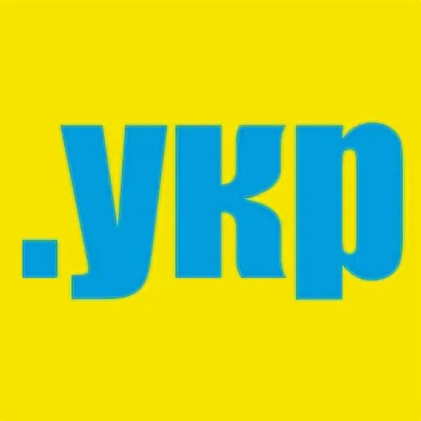 Домен украины