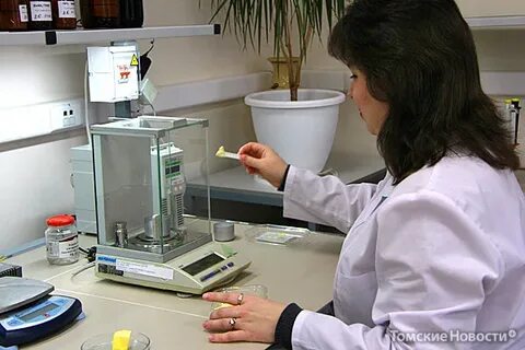 Эксперт испытания