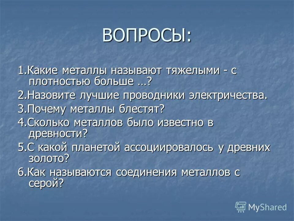 как называют тяжелых людей. средство передвижения для пожилых. бренч уоррен бодибилдер. высказывания о ссоре и примирении. агрессия психическое расстройство.
