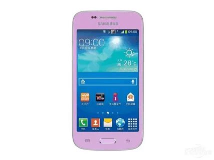 Samsung galaxy 14