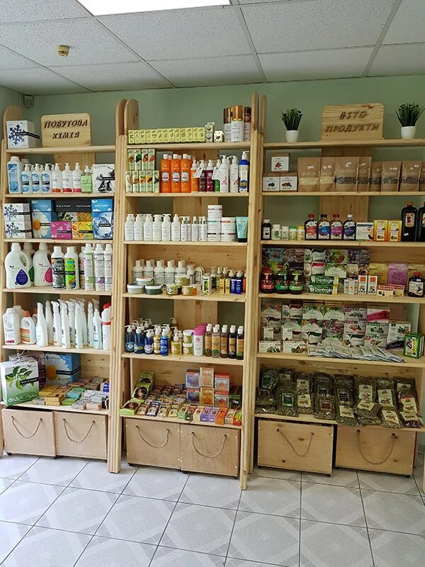 Интерьер продуктового магазина. Красивый продуктовый магазин. Магазин натуральных продуктов. Эко магазин. Магазин в эко стиле.